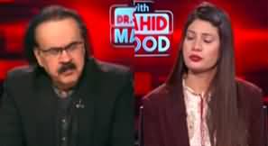 Live With Dr. Shahid Masood (Trump's Deal With Houthis) - 16th May 2025