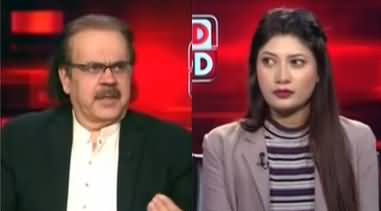 Live With Dr. Shahid Masood (Trump's Final Decision) - 23rd February 2026