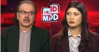 Live With Dr. Shahid Masood (Trump's Last Warning) - 5th April 2026