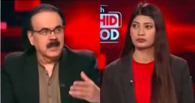 Live With Dr. Shahid Masood (Trump Tariff Delayed?) - 10th April 2025
