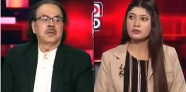 Live With Dr. Shahid Masood (Trump, Turkey And High Tensions) - 7th July 2026