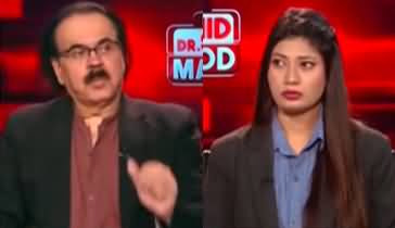 Live With Dr. Shahid Masood (Trump Under Pressure) - 1st June 2025