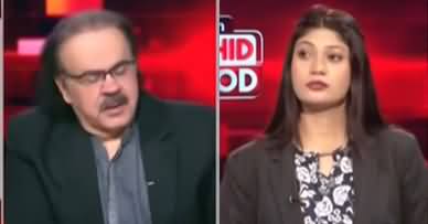 Live With Dr. Shahid Masood (Trump Vs Iran) - 27th April 2026
