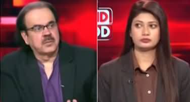 Live With Dr. Shahid Masood (Trump War Decision) - 28th April 2026