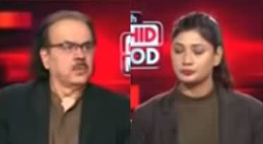 Live With Dr. Shahid Masood (Turning Point in the War) - 15th February 2026