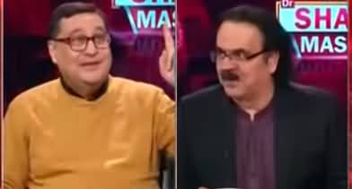 Live with Dr. Shahid Masood (Two big powers face to face) - 6th February 2022