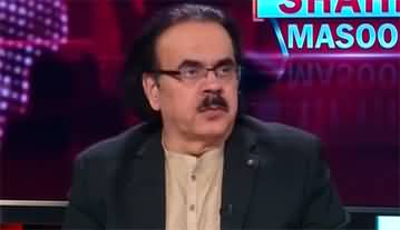 Live with Dr. Shahid Masood (Two Days Left...) - 13th July 2022