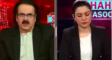 Live with Dr. Shahid Masood (Two Days Left...) - 18th May 2022