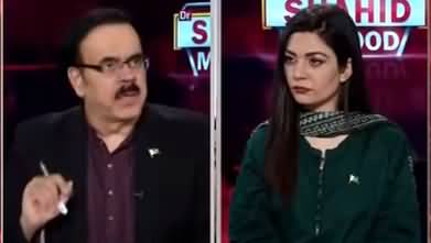 Live with Dr. Shahid Masood (UAE Accepts Israel) - 14th August 2020