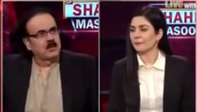 Live with Dr. Shahid Masood (Ukhaar Pichaar) - 29th September 2021