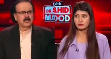 Live With Dr. Shahid Masood (Ukraine Attack on Russia) - 4th June 2025