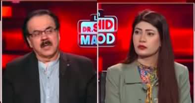 Live With Dr. Shahid Masood (Ukraine War | Imran Khan Deal?) - 2nd May 2024