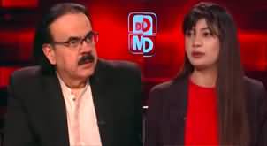 Live With Dr. Shahid Masood (Uncertain Situation) - 19th April 2025