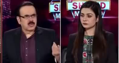 Live with Dr. Shahid Masood (Uncertainty...) - 17th November 2020