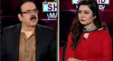 Live With Dr. Shahid Masood (Upcoming Days Are Important) - 20th November 2019