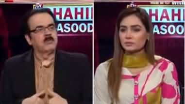 Live with Dr. Shahid Masood (Urdan Mein Baghawat Nakam) - 4th April 2021