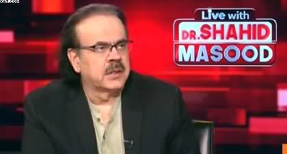 Live With Dr. Shahid Masood (US Attacks Venezuela) - 3rd Jan 2026