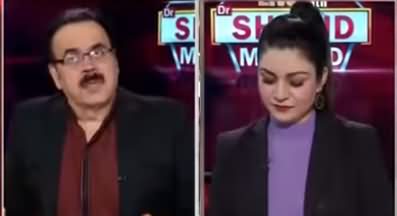 Live with Dr. Shahid Masood (US Election Becoming Complicate) - 5th November 2020