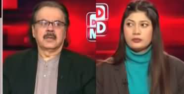Live With Dr. Shahid Masood (US Iran Conflict) - 16th January 2026