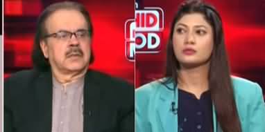 Live With Dr. Shahid Masood (US Iran Conflict) - 4th February 2026