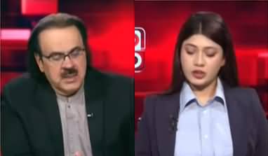 Live With Dr. Shahid Masood (US Iran Deal..) - 15th June 2026