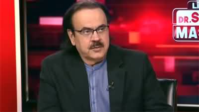 Live With Dr. Shahid Masood (US Iran, Israel Syria) - 23rd August 2026