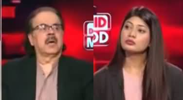 Live With Dr. Shahid Masood (US-Iran Negotiations Failed?) - 6th February 2026