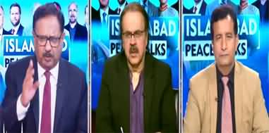 Live With Dr. Shahid Masood (US Iran Talks) - 20th April 2026