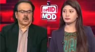 Live With Dr. Shahid Masood (US Iran Talks) - 21st June 2026