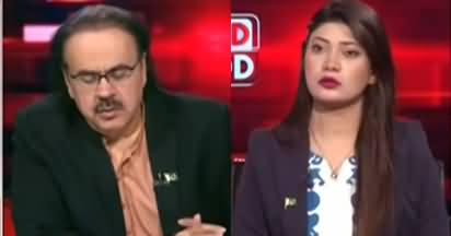 Live With Dr. Shahid Masood (US Iran War Continues) - 14th August 2026