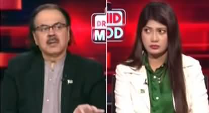 Live With Dr. Shahid Masood (US Iran War Second Phase) - 13th August 2026