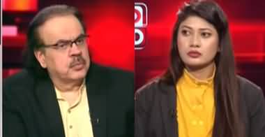 Live With Dr. Shahid Masood (US Israel Vs Iran) - 27th January 2026