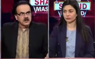 Live with Dr. Shahid Masood (US Palestine Issue) - 20th May 2021