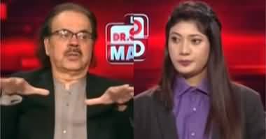 Live With Dr. Shahid Masood (US Prepared To Attack Iran?) - 24th January 2026