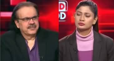 Live With Dr. Shahid Masood (US-Russia Ukraine Talks Restart?) - 5th February 2026
