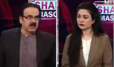 Live with Dr. Shahid Masood (Us Taraf.....) - 5th December 2021