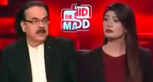 Live With Dr. Shahid Masood (Usman Dar's Interview) - 5th October 2023