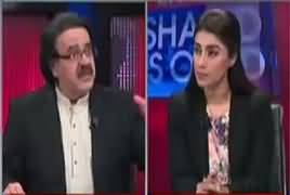 Live With Dr Shahid Masood (Uzair Baloch Fauj Ki Tehweel Mein) – 12th April 2017