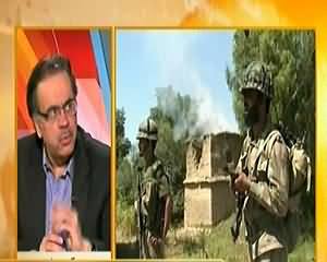 Live With Dr. Shahid Masood (Veena Malik Going to Join PTI) – 8th March 2014