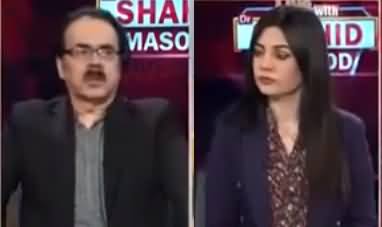 Live with Dr. Shahid Masood (Very Important Visits) - 6th May 2021