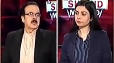 Live with Dr. Shahid Masood (Victory And Defeat) - 12th March 2021