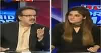 Live With Dr Shahid Masood (VIP Political Persons To Be Arrested) – 27th June 2016