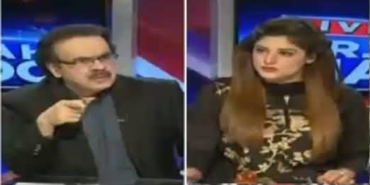 Live With Dr Shahid Masood (VIP Protocol, A Trouble For Public) – 1st July 2016