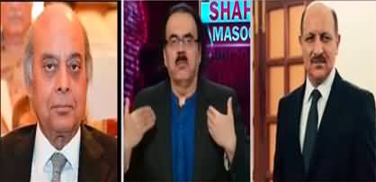 Live with Dr. Shahid Masood (Vote controversy) - 21st March 2022