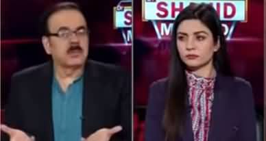 Live with Dr. Shahid Masood (Waiting  Bodies) - 8th January 2021