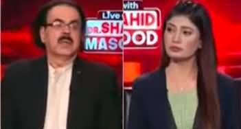 Live With Dr. Shahid Masood (Wapsi Ka Safar) - 6th October 2023