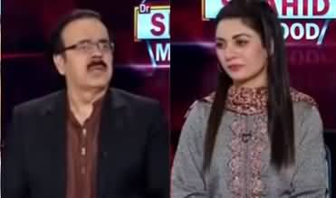 Live with Dr. Shahid Masood (Waqt Kam, Muqabla Sakht) - 23rd February 2021