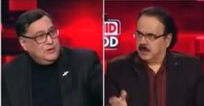 Live With Dr. Shahid Masood (War | Climate Change | Elections) - 25th December 2023