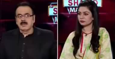 Live with Dr. Shahid Masood (War In Crisis) - 23rd May 2020