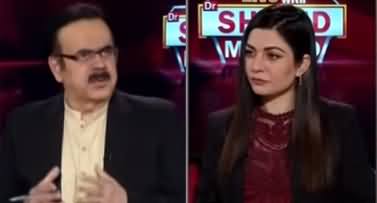 Live with Dr. Shahid Masood (War In Darkness) - 23rd July 2020